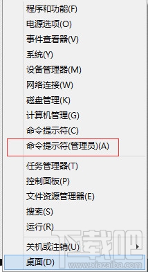 LogMeln hamachi԰װʾʾ25032502취 