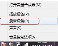 Lenovo G485Win7Win8ʹ˷ʱֻô 