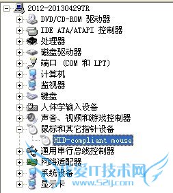 õֻаܰѵԴӴ״̬»ѣ 