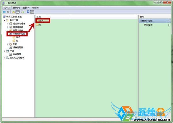 win7ԭʼ˻޷޸ô죿win7ָ˻޸̳