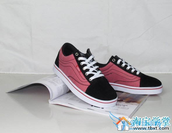 淘宝宝贝如何快速处理成白底图片 三联教程