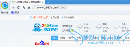 õѴ绰,Ѵ绰,ϵͳ֮