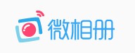 新浪微相册中相册专辑可以设置哪些访问权限? 三联