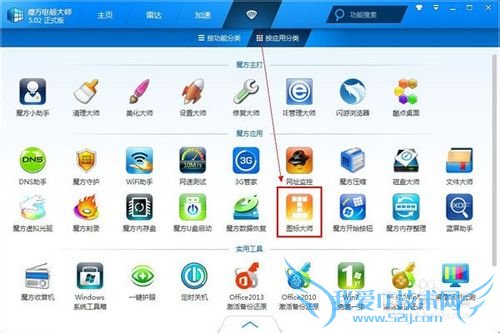 pngתico.icoת.pngʽ 