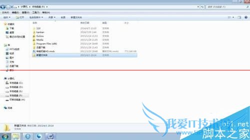怎么将文件映射成网络驱动器? 三联