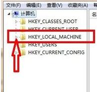 回收站不见了怎么办? 三联