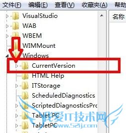 回收站删除了怎么恢复?如何恢复回收站清空了的文件图片5