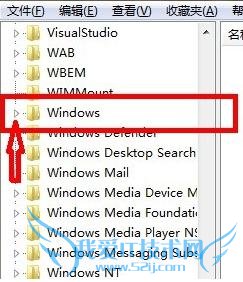 回收站删除了怎么恢复?如何恢复回收站清空了的文件图片4