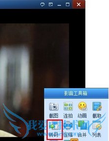 鐐瑰嚮鏌ョ湅澶у浘