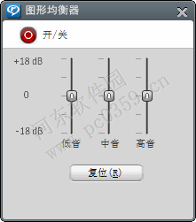 realplayer hdrealplayer hdķ