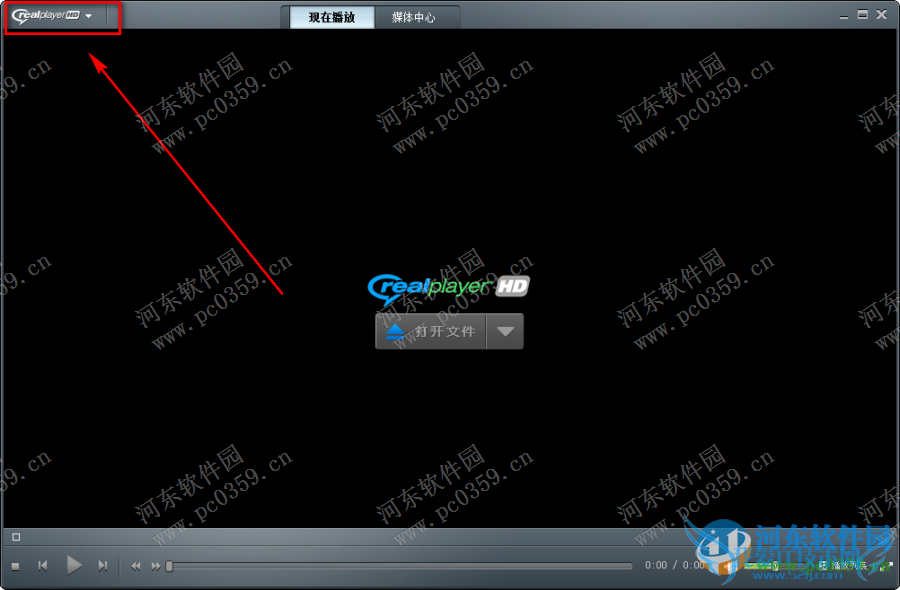 realplayer hdrealplayer hdķ