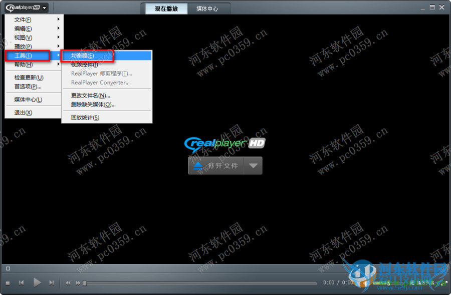 realplayer hdrealplayer hdķ
