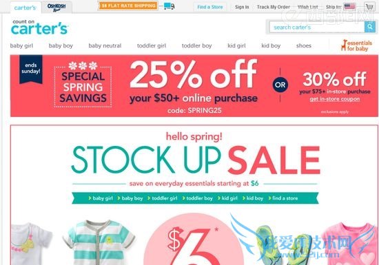 美国日韩欧洲精品海淘网站推荐 三联