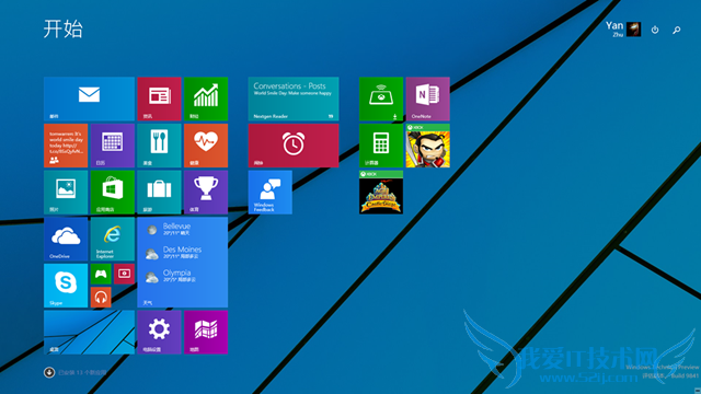 windows-10-tech-preview-6