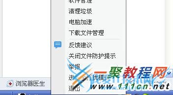 taoframe.exeʲô?taoframe.exeôر?
