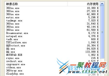 taoframe.exeʲô?taoframe.exeôر?