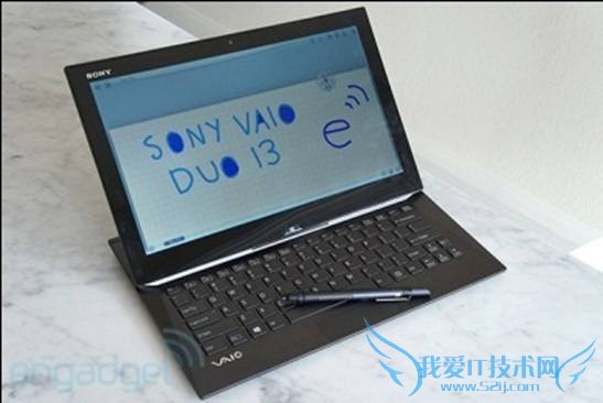 VAIO Duo 13⣺ɫ