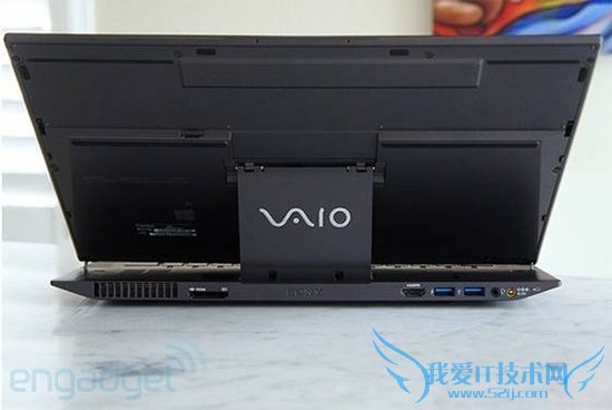 VAIO Duo 13 