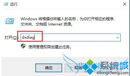 ԲϵͳλĶֲ鿴ͼĽ̡̳3-1