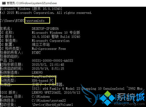 ԲϵͳλĶֲ鿴ͼĽ̡̳2-2