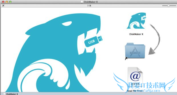 DiskMaker X制作Yosemite安装U盘教程 三联