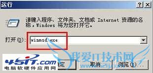 ޷λ msvcr100.dllĽ취