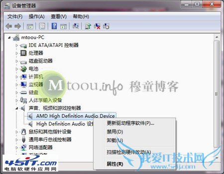 һHigh Definition Audio