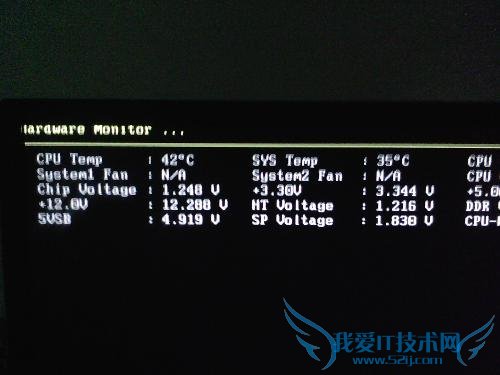 电脑开机黑屏怎么办 三联