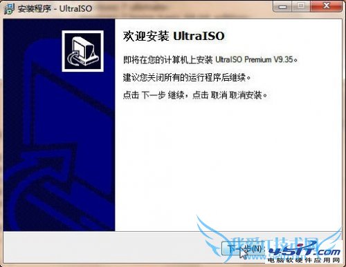 ޹u״̬¸ΰװϵͳ ̳