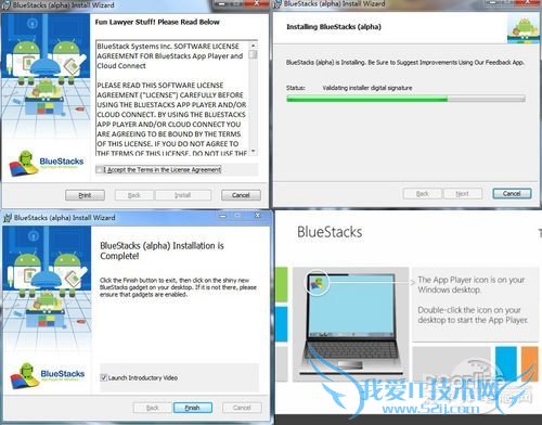 PC玩爽Android游戏