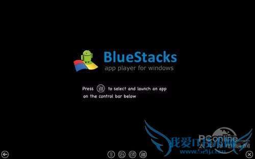 PC玩爽Android游戏