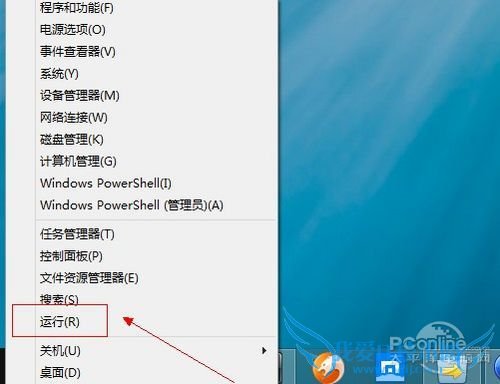 注册表怎么打开?如何打开注册表图文教程 三联