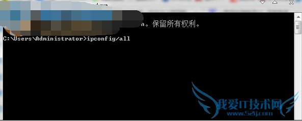 通过命令解决xp系统宽带连接错误691