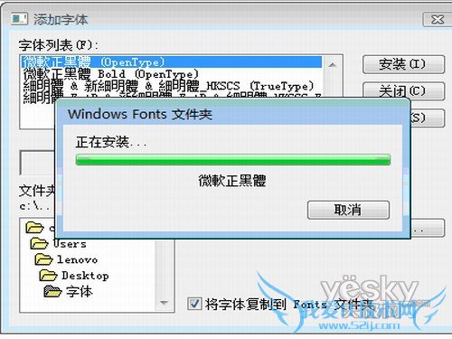 Windows Vistaϵͳ5