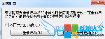 ôõԿ ô õٶȼӿ ϵͳ֮