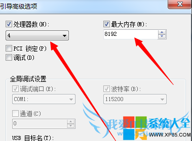 ôõԿ ô õٶȼӿ ϵͳ֮