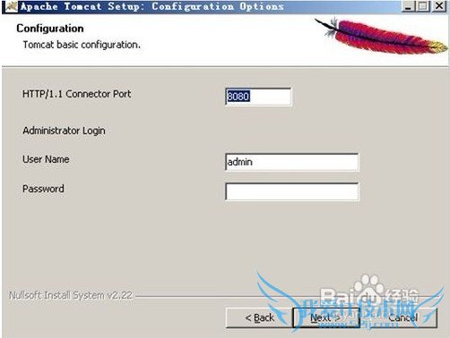 Tomcat配置 Tomcat6怎么安装