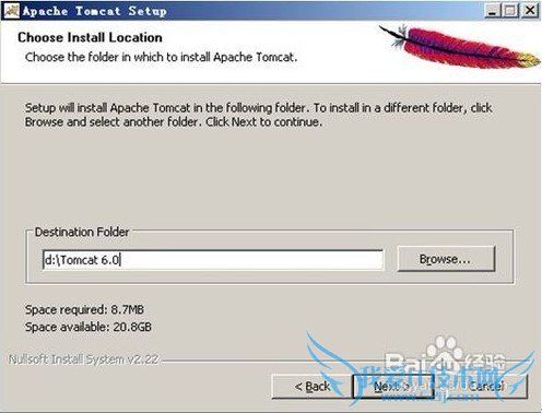 Tomcat配置 Tomcat6怎么安装