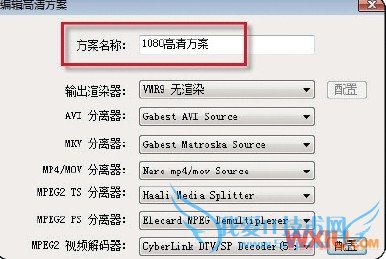 笔记本看电影出现卡机