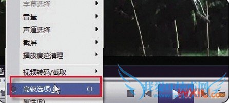 笔记本看电影出现卡机