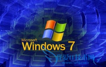 显示器的屏幕闪烁 三联