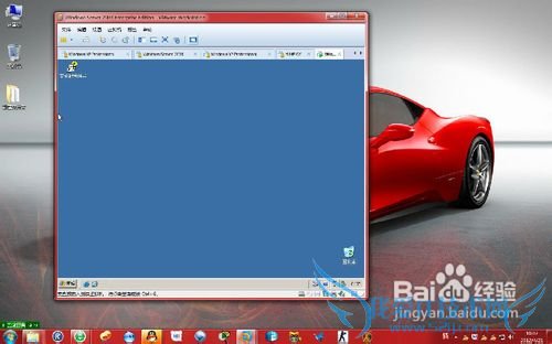 vmware workstation 8ô ̳