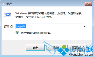 电脑连接U盘后无法显示怎么办 三联
