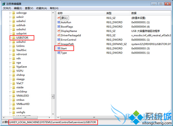 电脑连接U盘后无法显示怎么办|电脑连接U盘没有反应的解决方法2