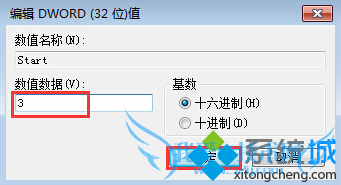 电脑连接U盘后无法显示怎么办|电脑连接U盘没有反应的解决方法3