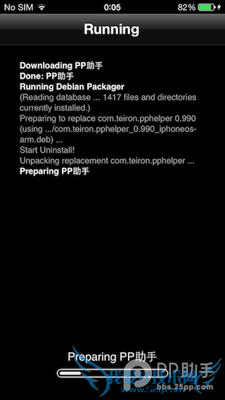 Mac版ios7.x完美越狱工具Evasi0n v1.0图文越狱教程