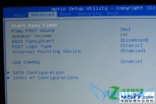华硕笔记本BIOS设置图解