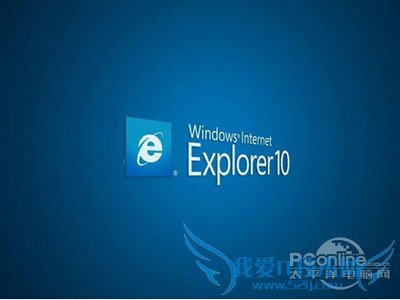 Win 10系统改进 三联