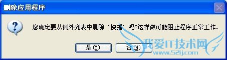ɾwindows