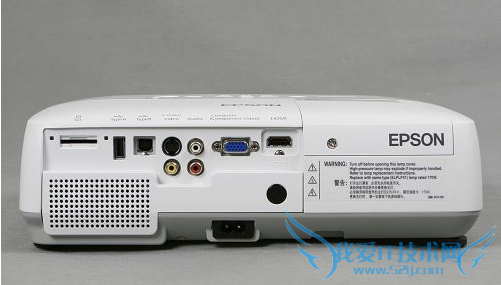 怎么让两台投影仪同时播放一个画面